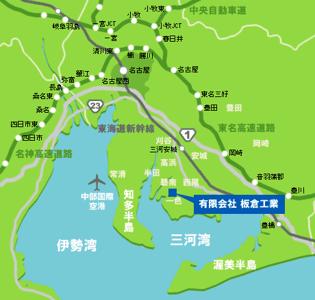 案内地図